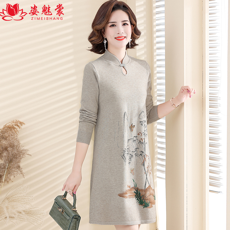 妈妈装毛衣旗袍打底衫40岁50女上衣中老年女装秋冬大码连衣裙气质