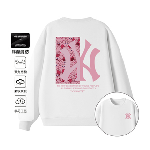 【万象城国际一线大牌秋季上新款】复古星之卡比重磅纯色圆领卫衣