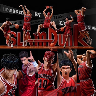 灌篮高手湘北五虎樱木花道流川枫三井寿宫城赤木刚宪手办模型场景