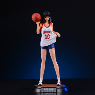 灌篮高手篮球运动服赤木晴子手办樱木花道动漫场景模型汽车载摆件