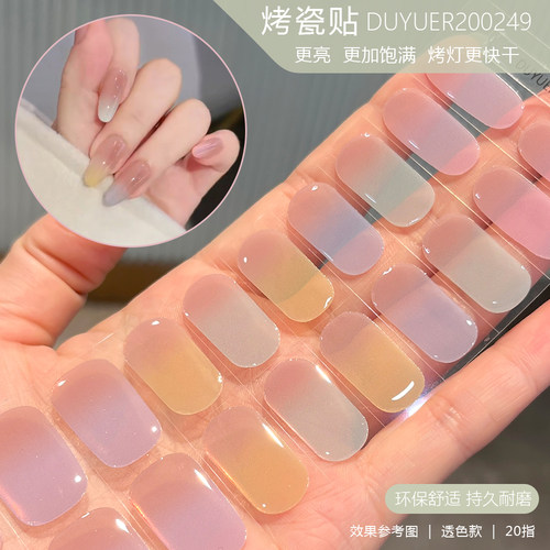 持久防水不宜起翘轻松上手