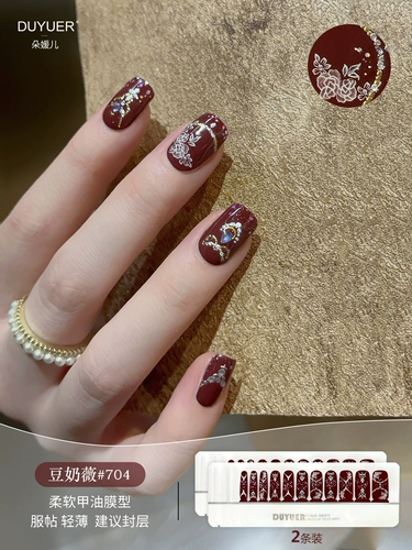 Летние милые свежие наклейки для ногтей, водостойкие трехмерные накладные ногти для ногтей