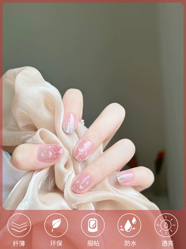 Лак для ногтей, летние румяна, трехмерный милый гель-лак, свежие наклейки для ногтей, водостойкие накладные ногти, 3D, долговременный эффект