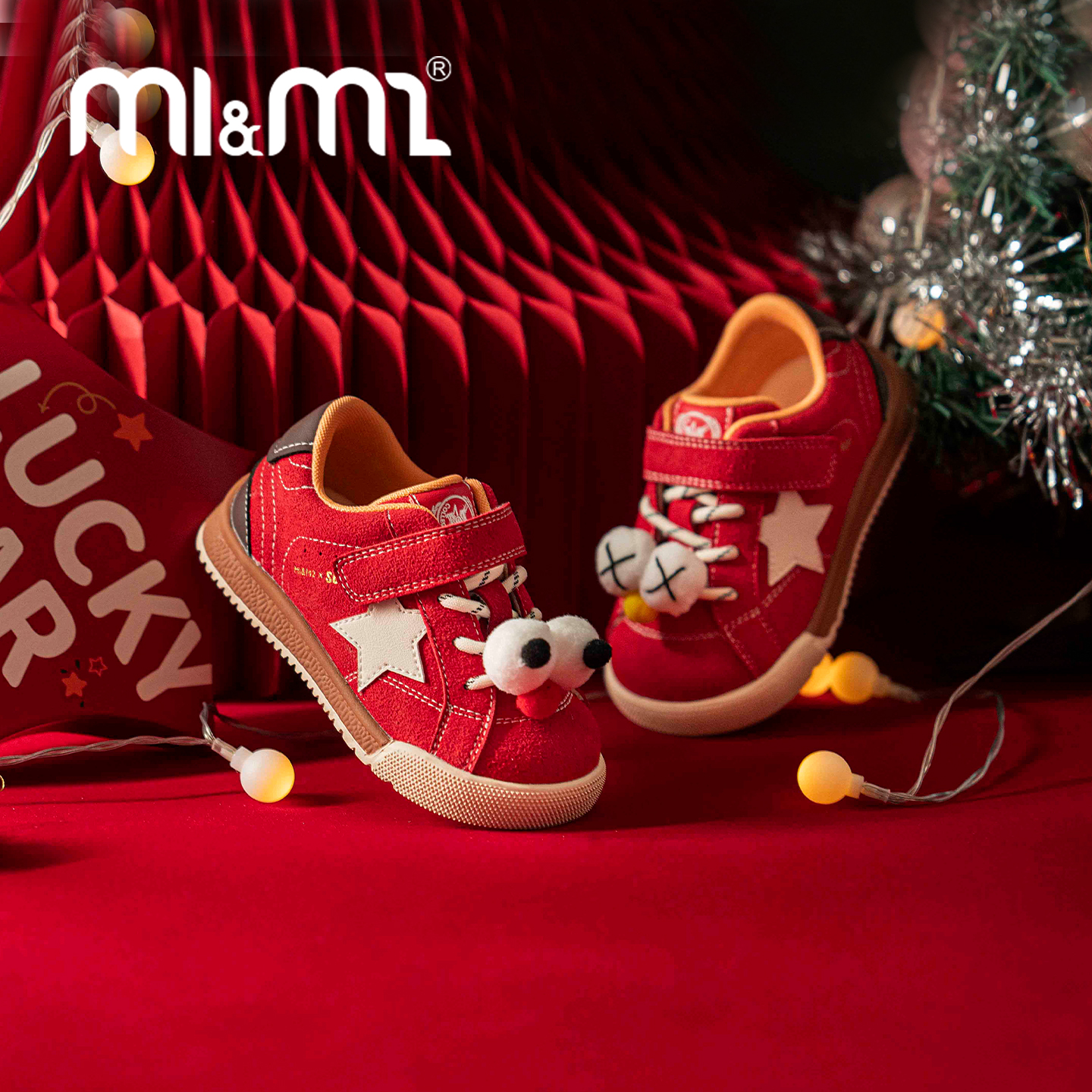 m1m2儿童板鞋防踢撞透气运动鞋