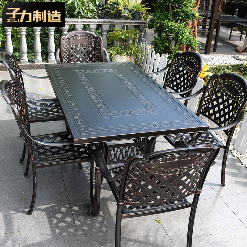 子力户外桌椅铸铝花园露天椅子休闲 阳台露台桌子庭院室外别墅组