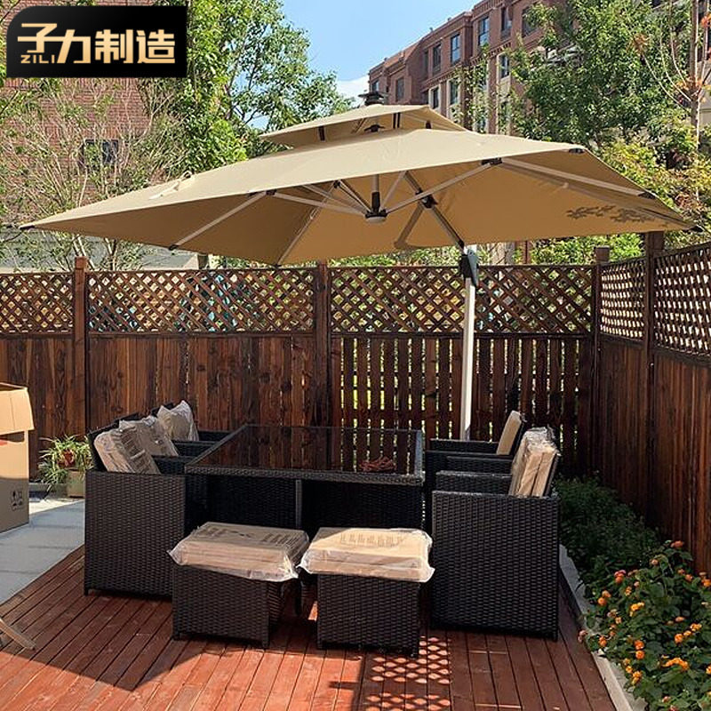 子力户外藤编沙发组合桌椅庭院休闲藤椅花园露天阳台露台室外家俱