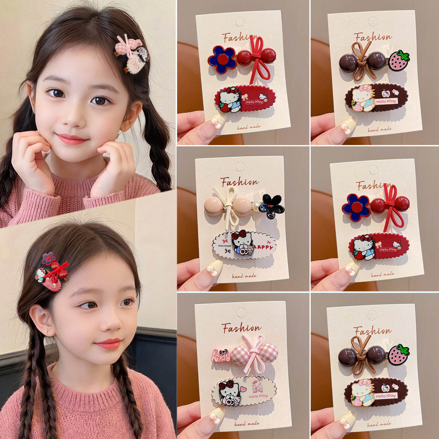 漂亮的儿童小发夹宝宝女童女孩发卡2025新款KT猫甜美可爱百搭头饰