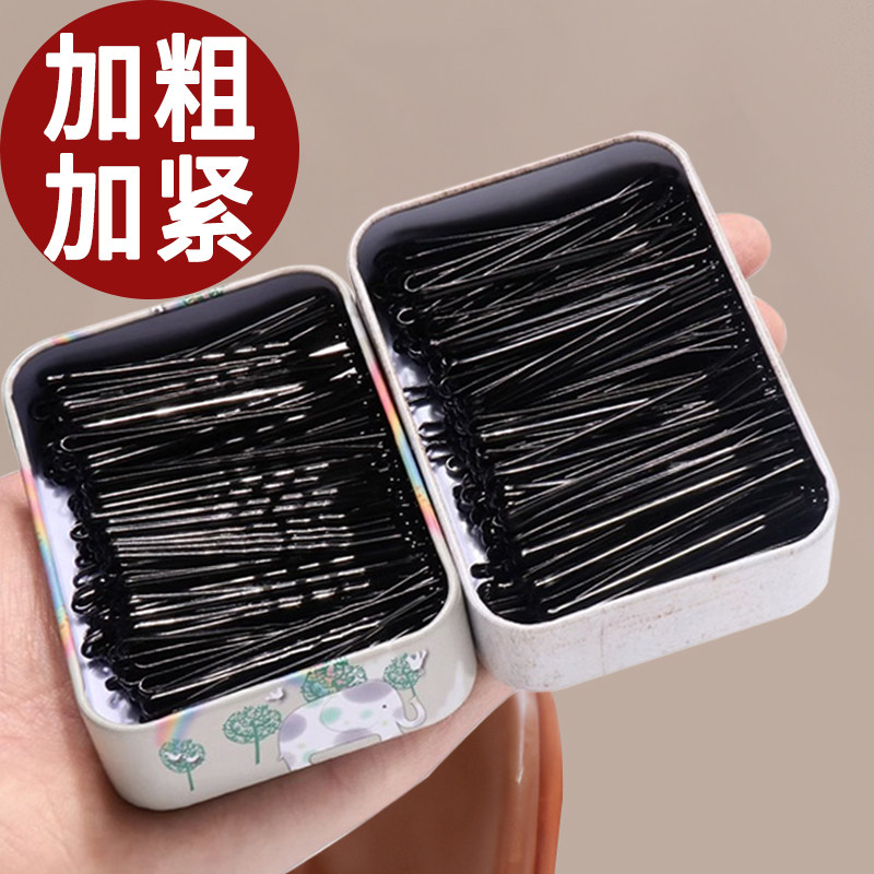 黑色一字夹发夹头饰发卡