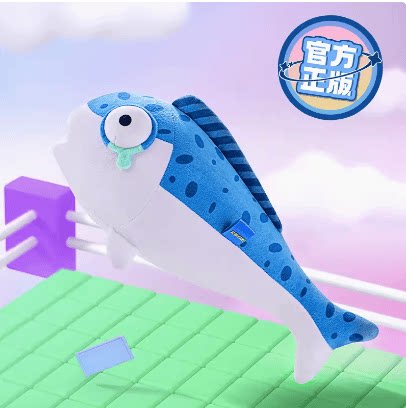 蛋仔派对咸鱼棒玩偶按摩捶公仔毛绒玩具抱枕儿童生日礼物娃娃抱枕