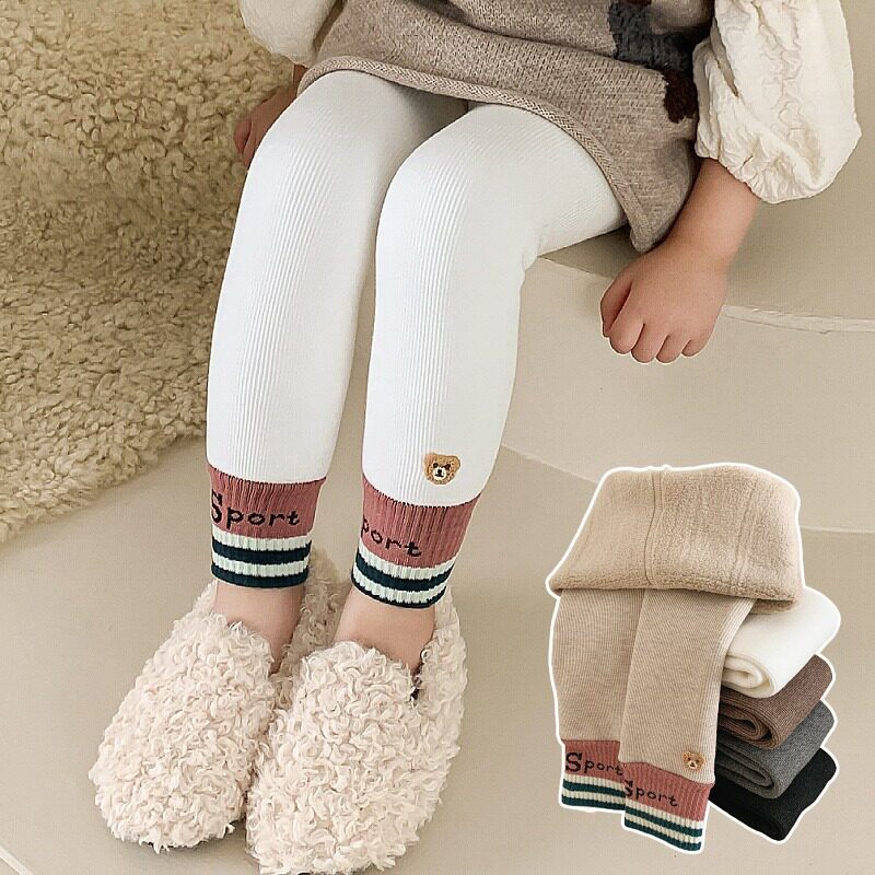 婴儿加绒打底裤加厚秋冬季宝宝大PP裤女童保暖白色儿童外穿长裤子