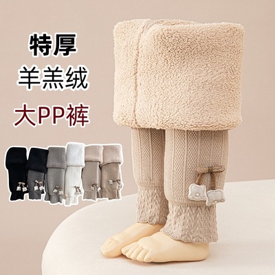 宝宝加绒打底裤秋冬款婴儿加厚大pp裤女童保暖不连袜儿童特厚裤子