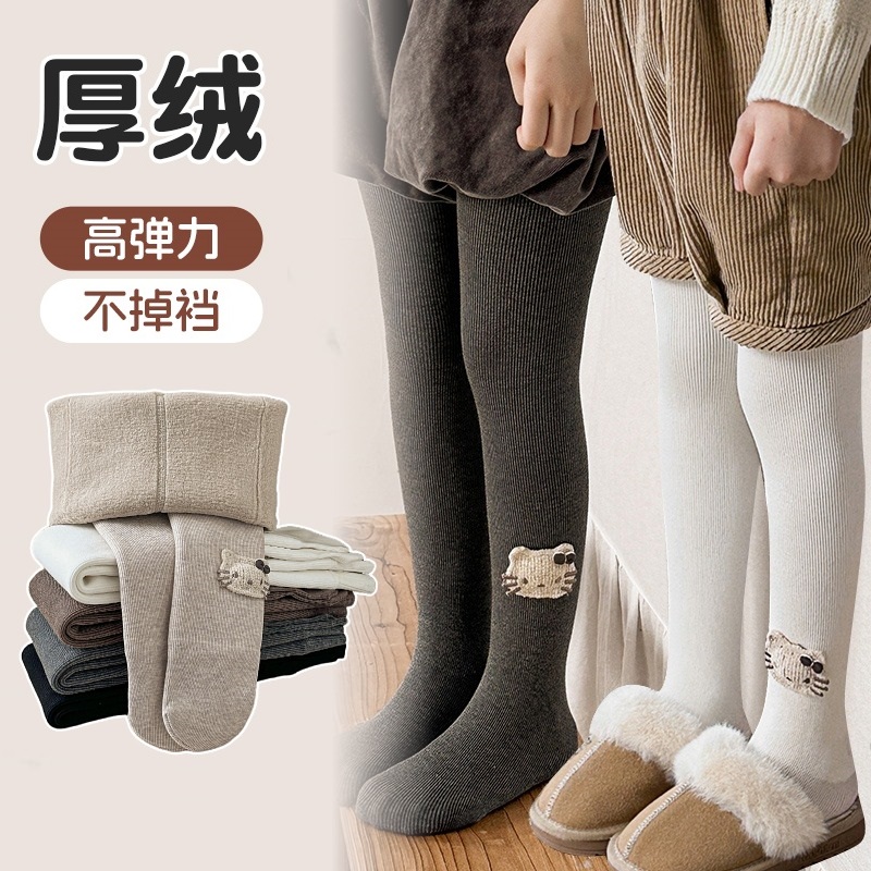 女童加绒打底裤秋冬款宝宝大PP加厚连裤袜婴儿童保暖白色连体袜子