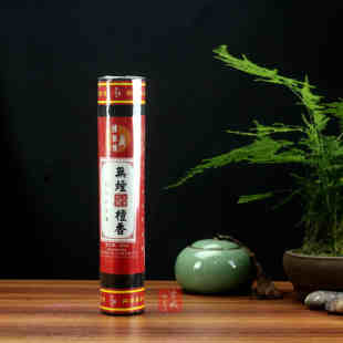 古城香业黑色无烟檀香 线香家用供香室内熏香早晚课香净化空气