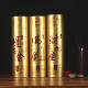 真品古城佛点头无烟金香 竹签香财神金观音金家用礼佛香供香熏香