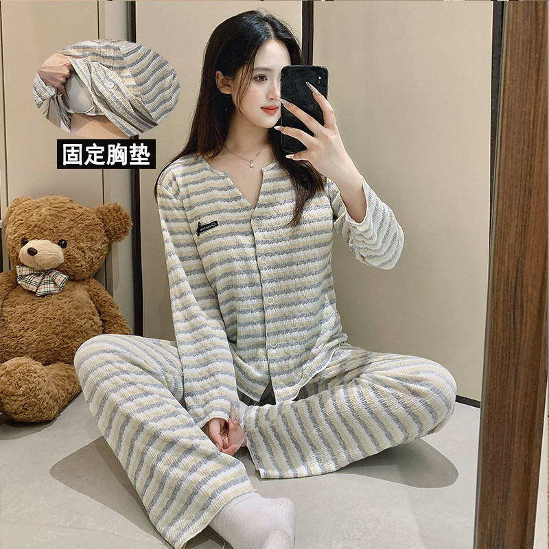 美贻网批灰黄条纹春秋新款V领款色织皱布睡衣女带固定胸垫家居服