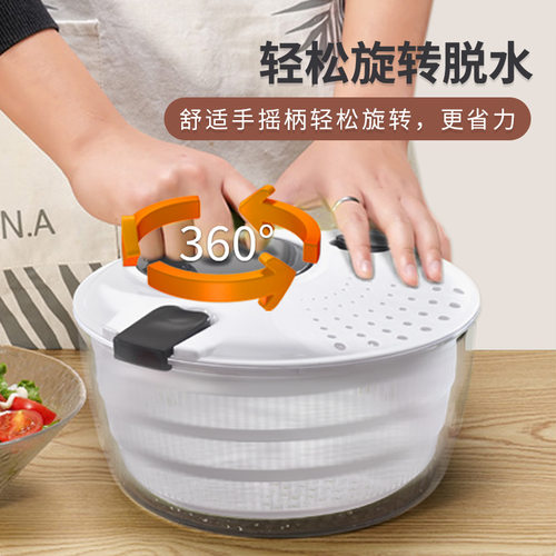 双层旋转手摇脱水器健身