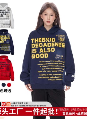 2025美式做旧小众设计连帽卫衣男女宽松潮牌痞帅慵懒外套情侣上衣