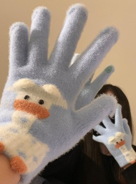 可爱长颈鹿触屏毛绒针织五指手套女冬季保暖加绒加厚学生骑车防寒