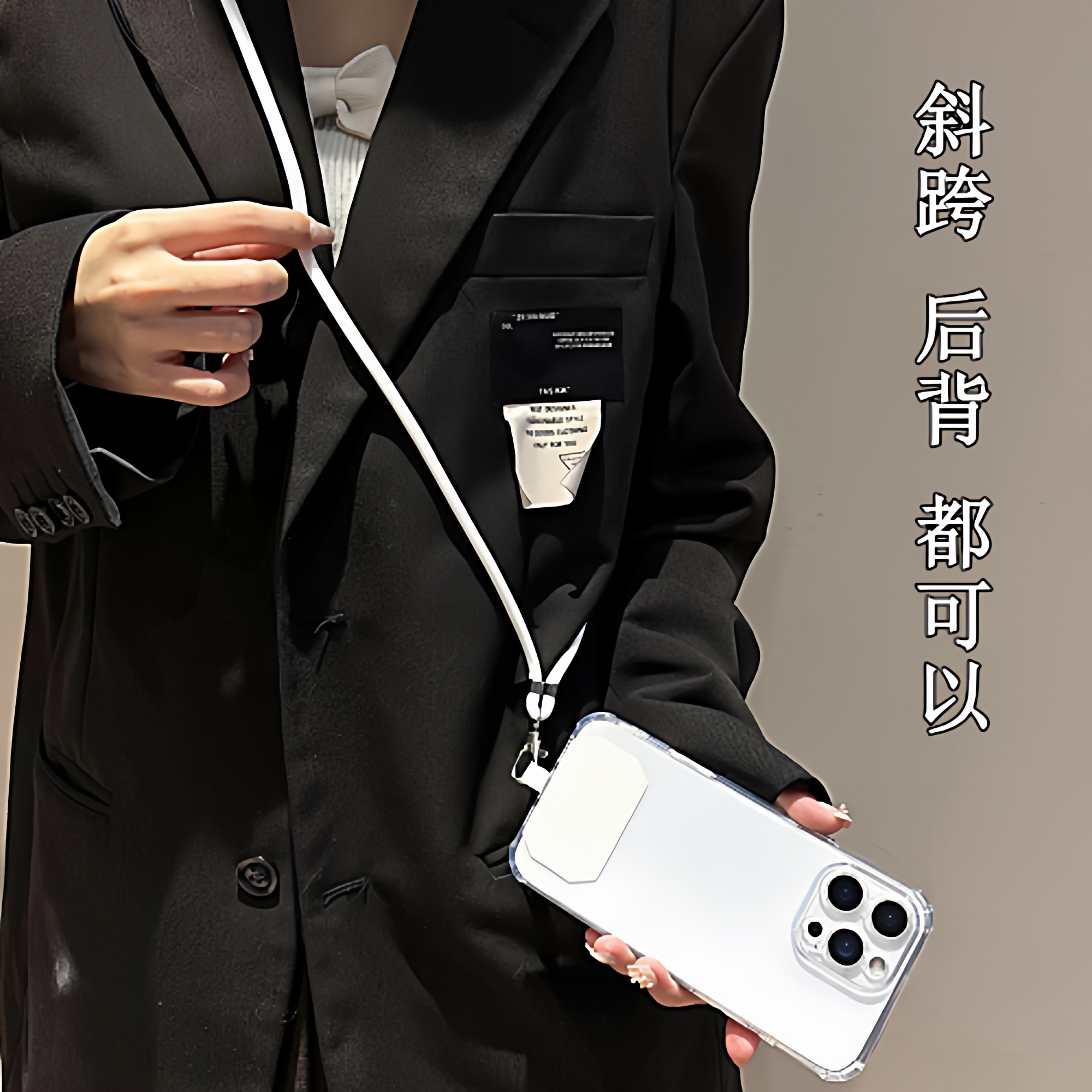 适用华为nova14带挂绳气囊防摔