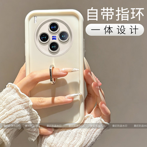适用OPPO一体指环防摔软硅胶全包