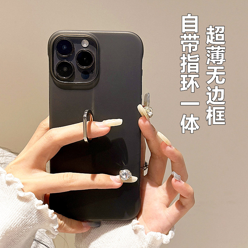 适用于自带指环无边框保护套