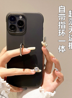 自带指环适用iqooneo9手机壳iqoo新款neo10无边框9散热透气8pro保护套Z7X男女12超薄11爱酷7个性6磨砂5se外壳