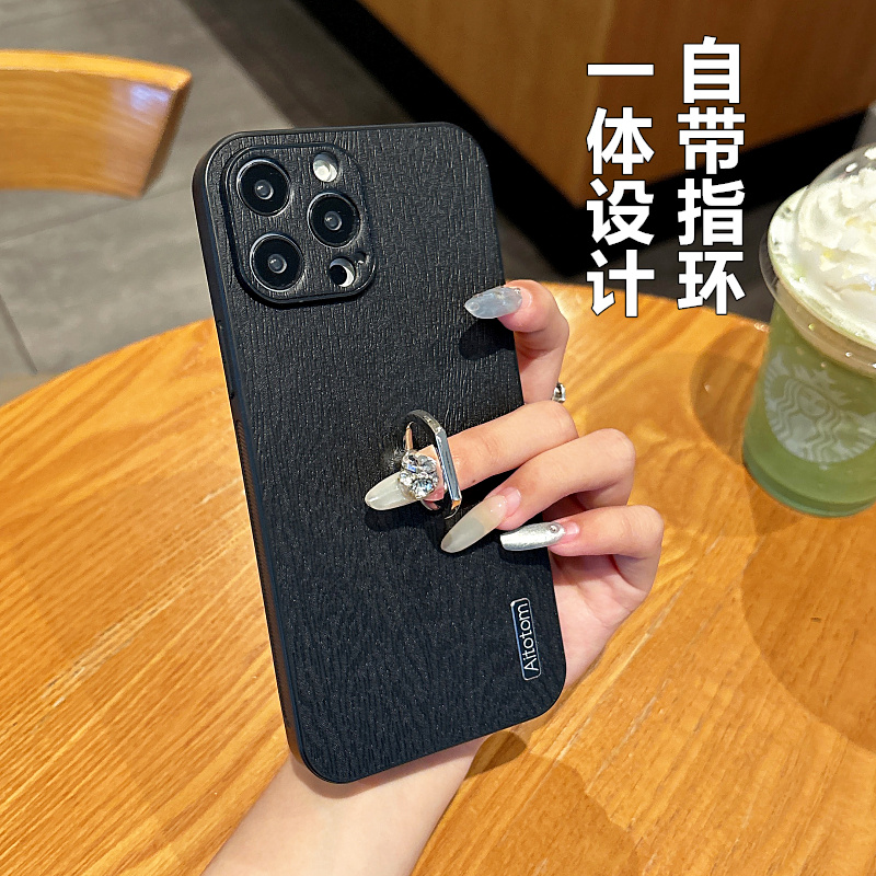 适用vivo自带指环一体设计保护套