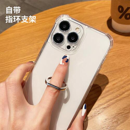适用华为自带指环气囊防摔保护套