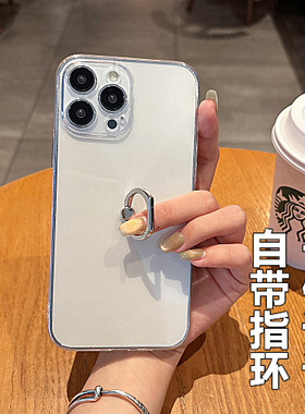自带指环适用荣耀magic7手机壳honor透明6软硅胶5超薄4硬壳3全包防摔paly新款t魔术pro简约por个性外壳高级感