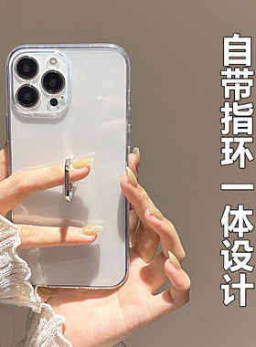 自带指环适用红米k90手机壳k70pro新款k60透明k80软硅胶Note15全包14防摔13保护套12超薄11硬壳10个性9外壳潮