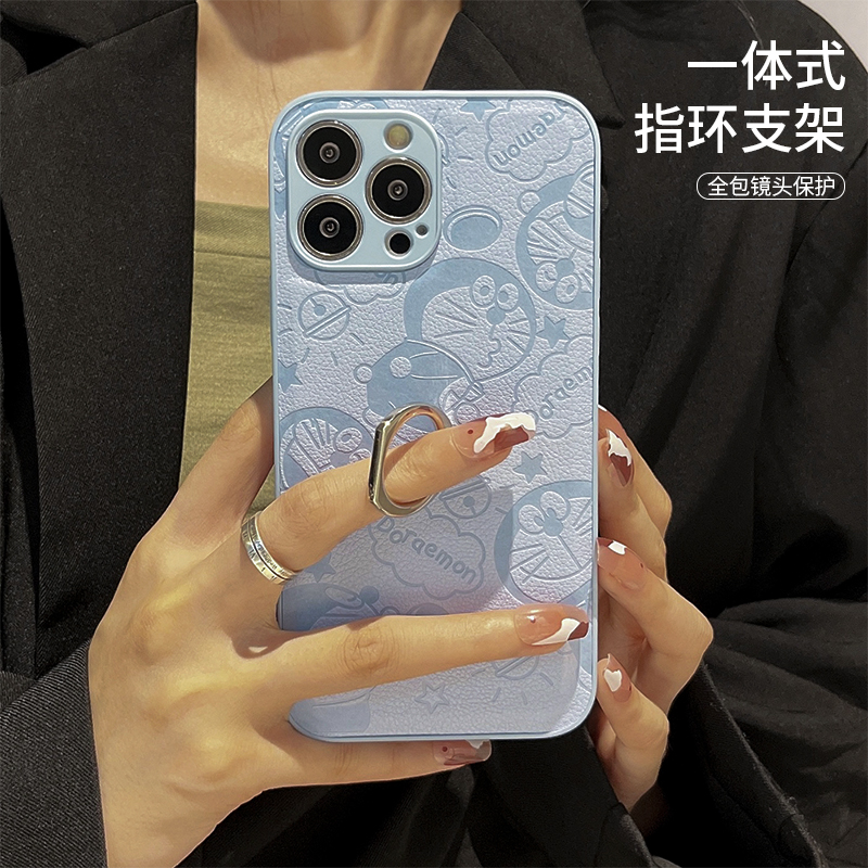 适用于苹果16卡通自带指环支架