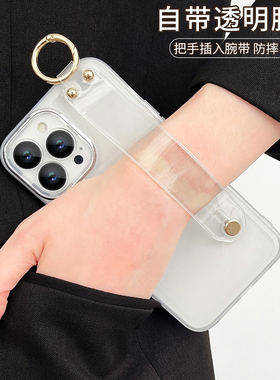 自带镜头膜适用华为nova14手机壳novo13壳膜一体12透明11腕带支架10保护套pro全包防摔se超薄ultra外壳8个性7