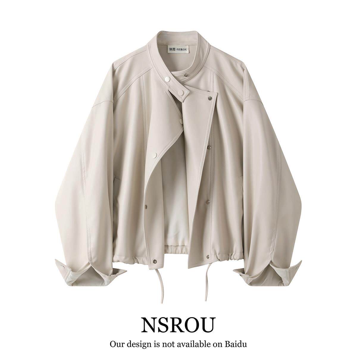NSROU新款美式覆古酷飒风米白色短款圆领皮衣外套女春秋夹克风衣5