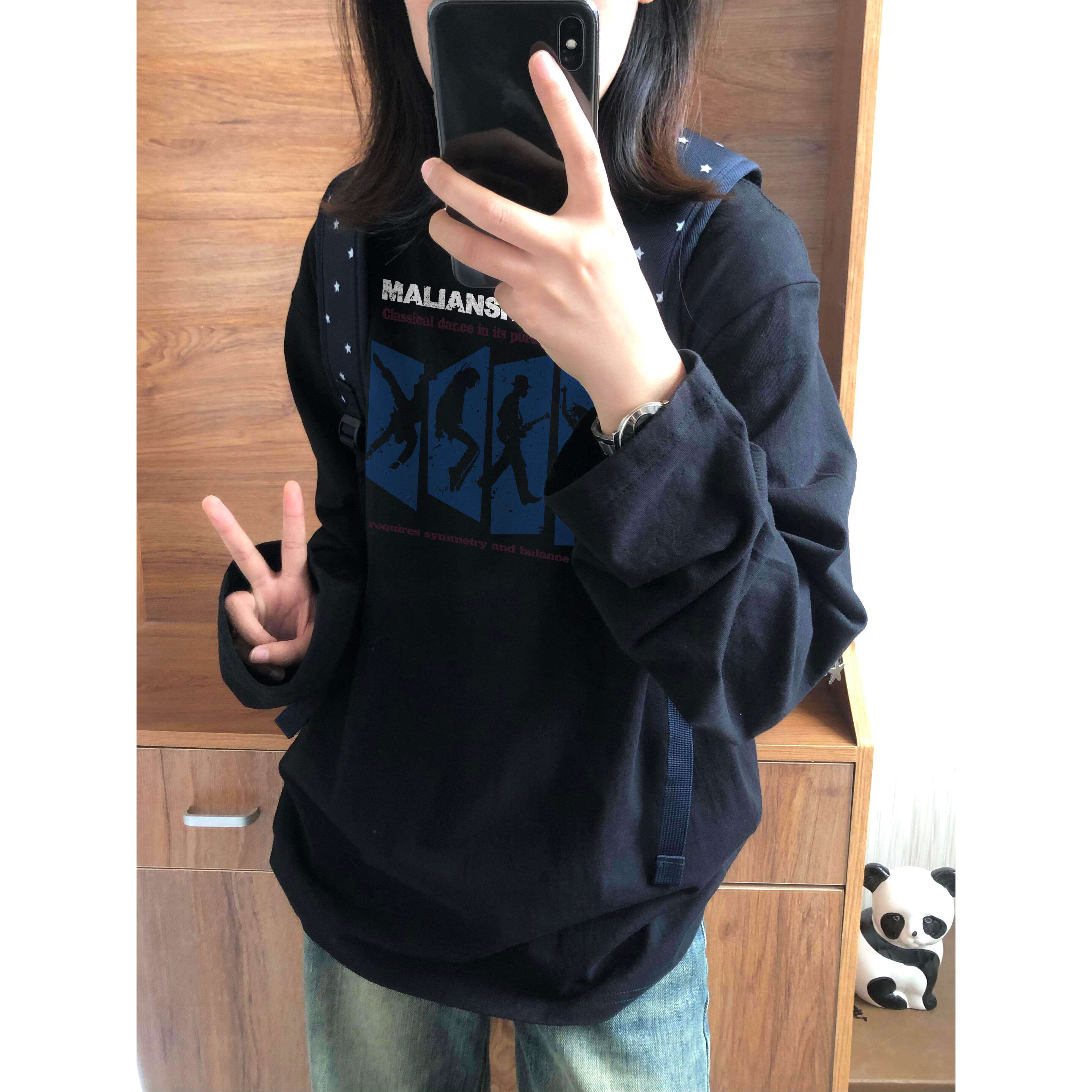纯棉美式潮牌正肩长袖t恤女2026新款设计感小众秋季百搭慵懒上衣