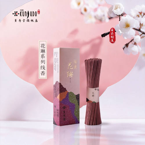 日本进口天然持久檀香