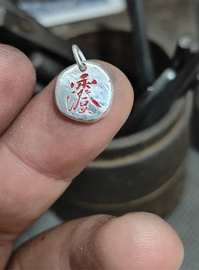 道系青年文玩配饰小挂件饰品_ 霸气小众新中式国风手作幸运配饰