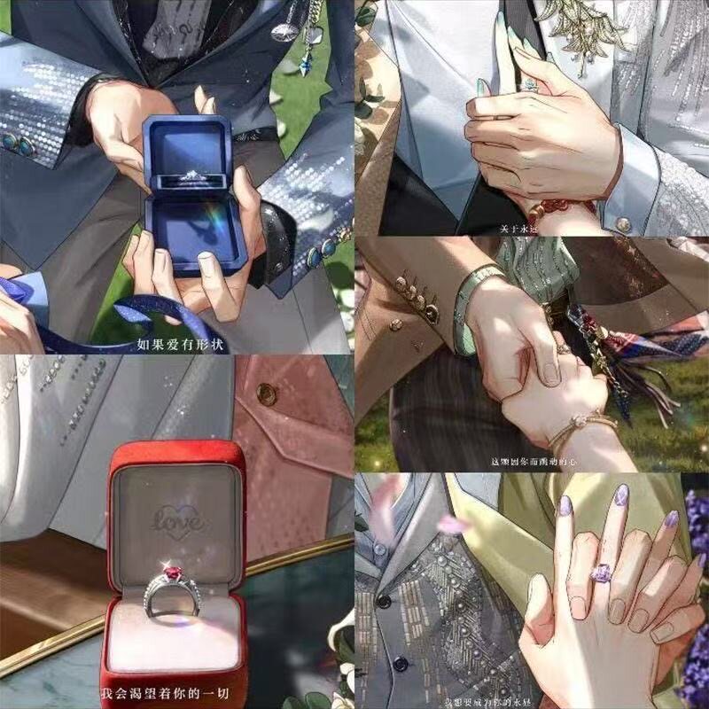 新款光与夜五周年萧逸结婚求婚纪念戒指周边小众设计高级感指环。