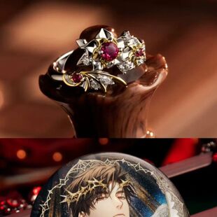 2026新款光夜恋陆沉陆总66Evan生日开口戒指「朝夕」限周边礼物