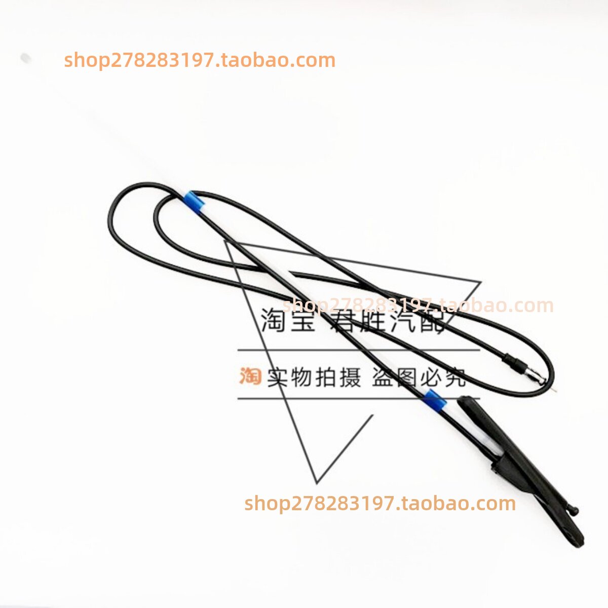 CHANGAN LEAP KING X5 안테나에 적합 CHANGAN 트럭 라디오 안테나 단일 및 이중 행 소형 트럭 자동차 라디오 안테나