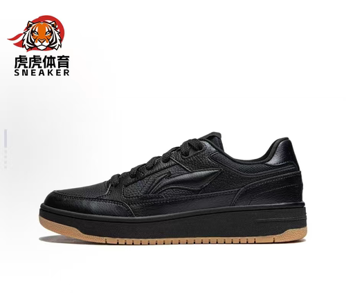 李宁天迹小白鞋滑板鞋板鞋 增高防滑耐磨软弹回弹舒适厚底软底