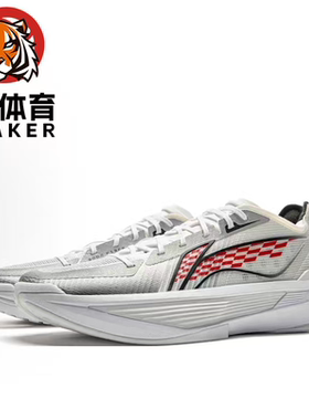 LiNing李宁 ULTRALIGHT 超轻2025 元年白 超䨻科技 䨻丝鞋面