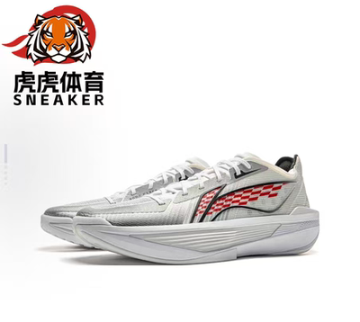 LiNing李宁 ULTRALIGHT 超轻2025 元年白 超䨻科技 䨻丝鞋面