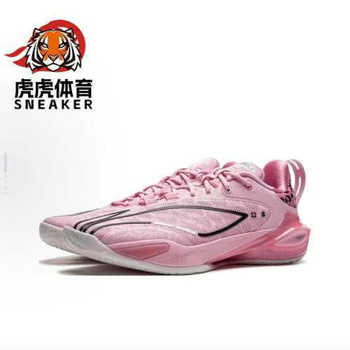 LiNing李宁 闪击11 磁场 双䨻后驱 全掌䨻 快速突破 缓震助推