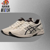 Gel Contend 4轻便舒适防滑耐磨低帮跑步鞋 Asics 男款