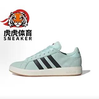adidas originals CAMPUS 00s舒适百搭防滑耐磨低帮板鞋图片