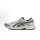 Gel 男款 Contend 百搭舒适 Asics 低帮跑步鞋 合成革 白银色