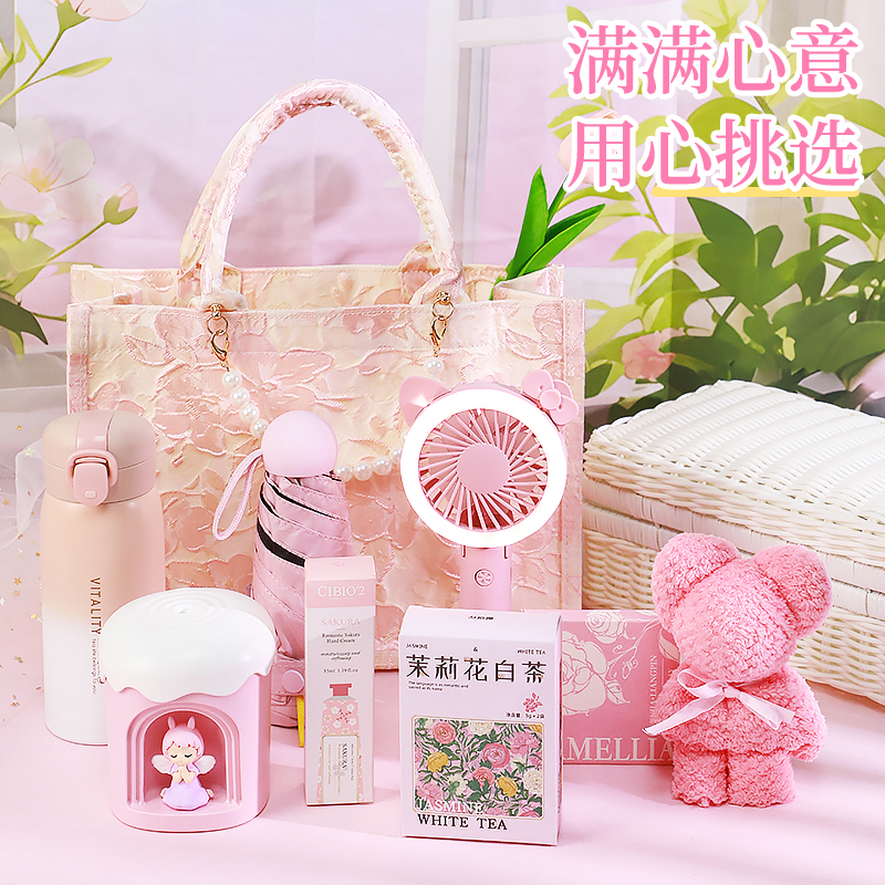 2025新款礼物女生送老师生日实用的高级感结婚伴娘伴手礼品手提袋