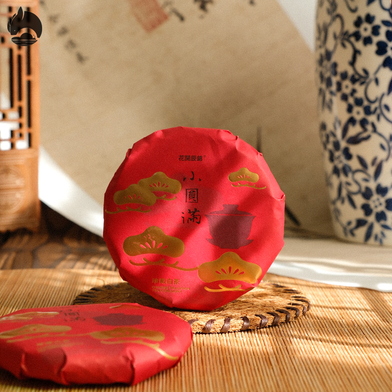 茶饼伴手礼茶包伴娘福建白茶创意中秋礼品高档小众茶包单品内搭小