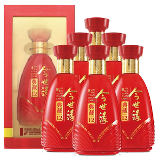 今世缘典藏12 52度500ml*2瓶装喜庆国产白酒中高端喜宴用酒粮食酒