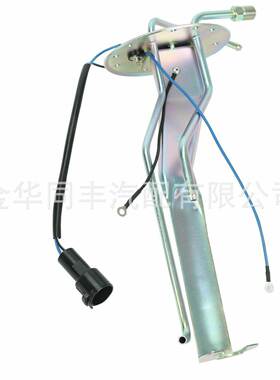 适用TOYOTA Pickup X-Cab 4WD铁支架油箱浮子23206-35121